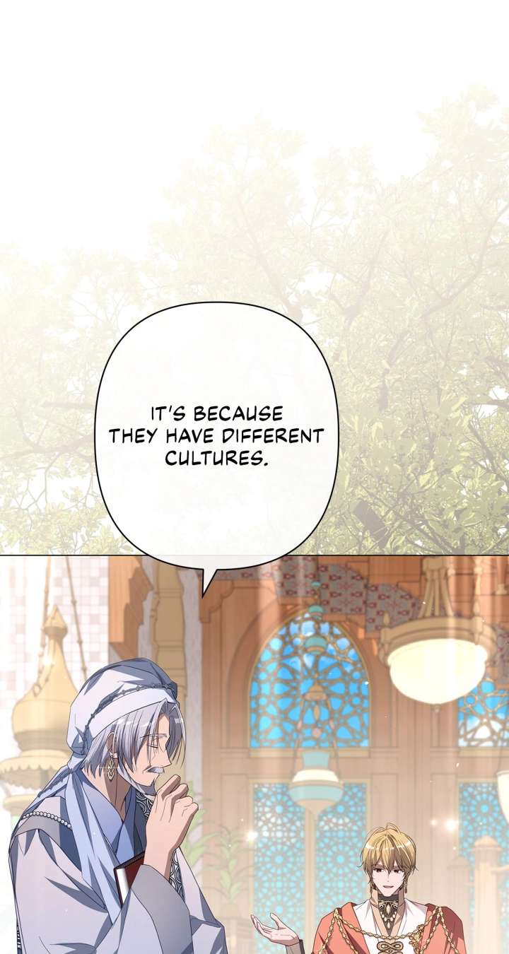 Traces of the Moon Chapter 89 - Page 82