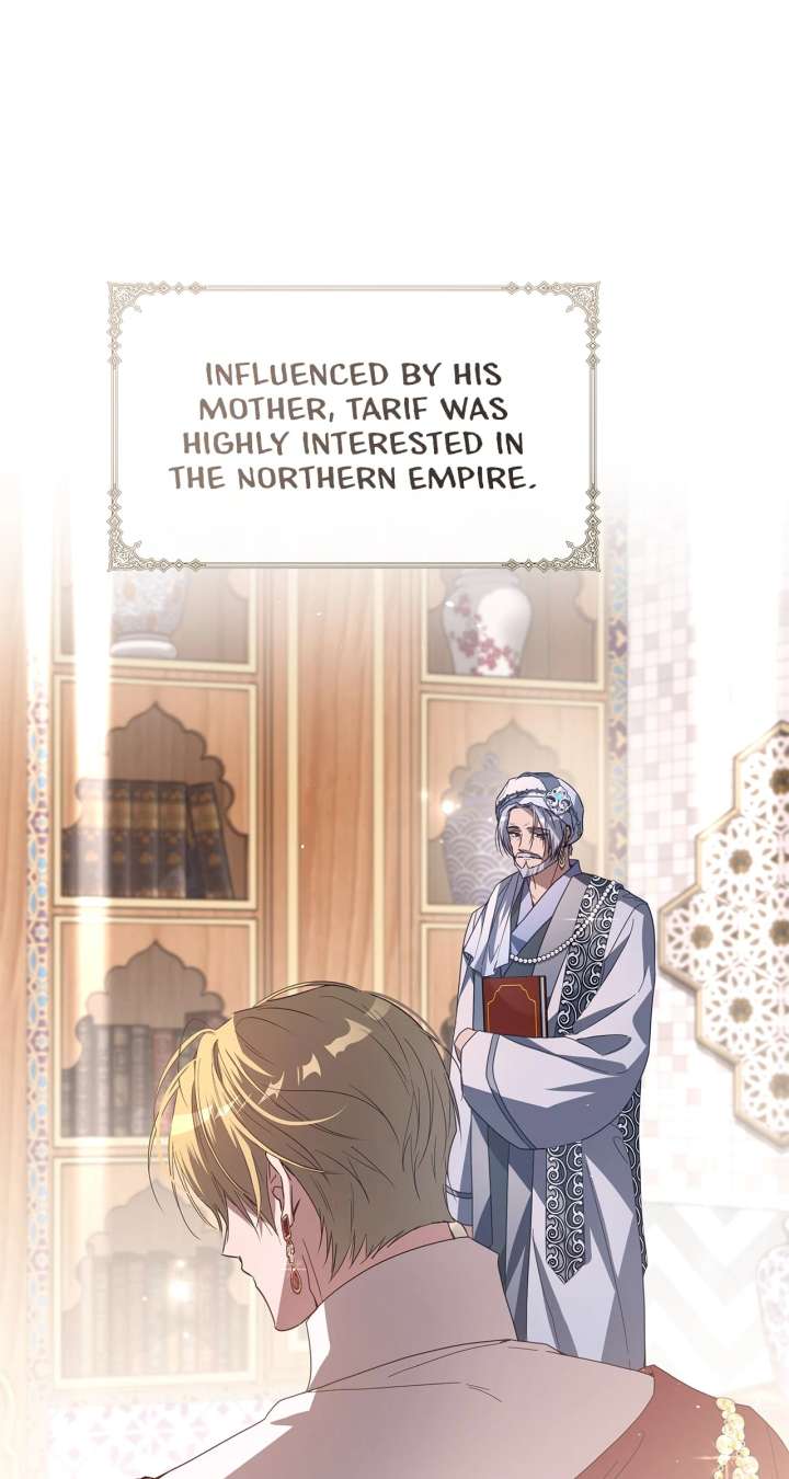 Traces of the Moon Chapter 89 - Page 85