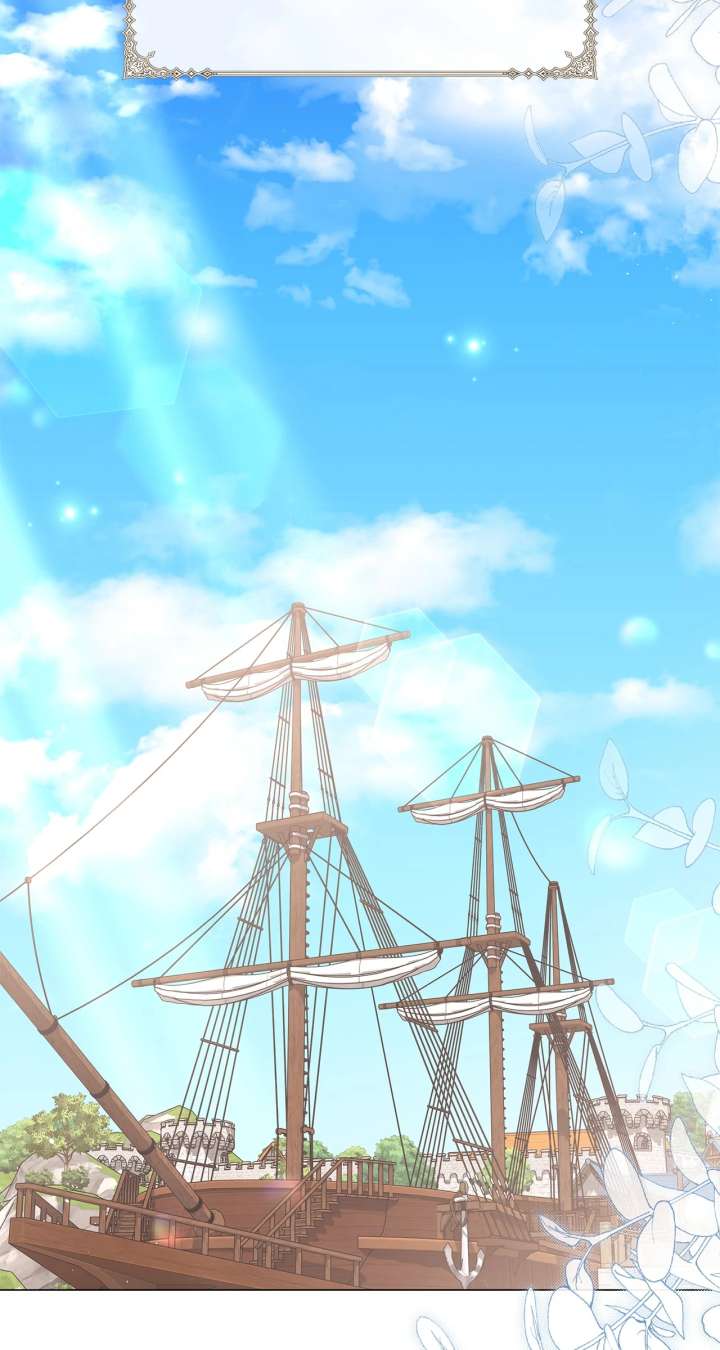 Traces of the Moon Chapter 89 - Page 87