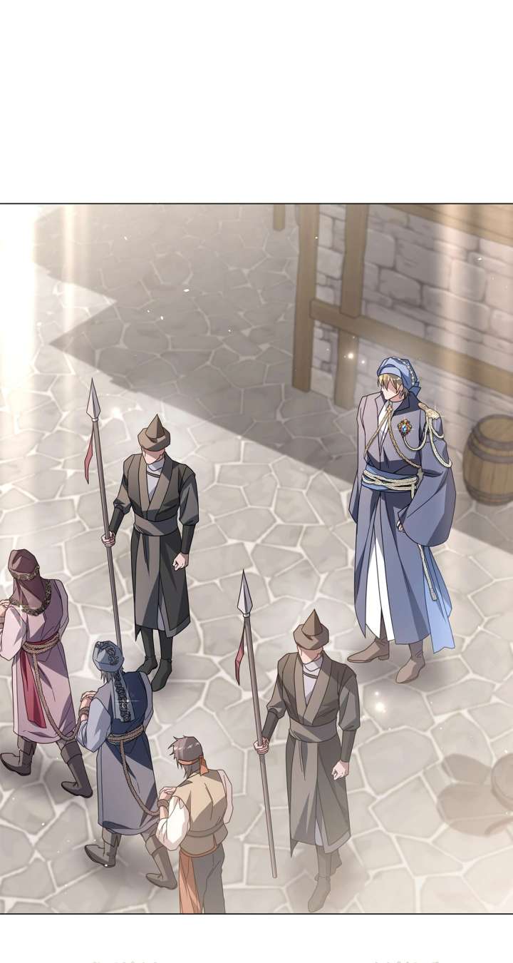 Traces of the Moon Chapter 89 - Page 89