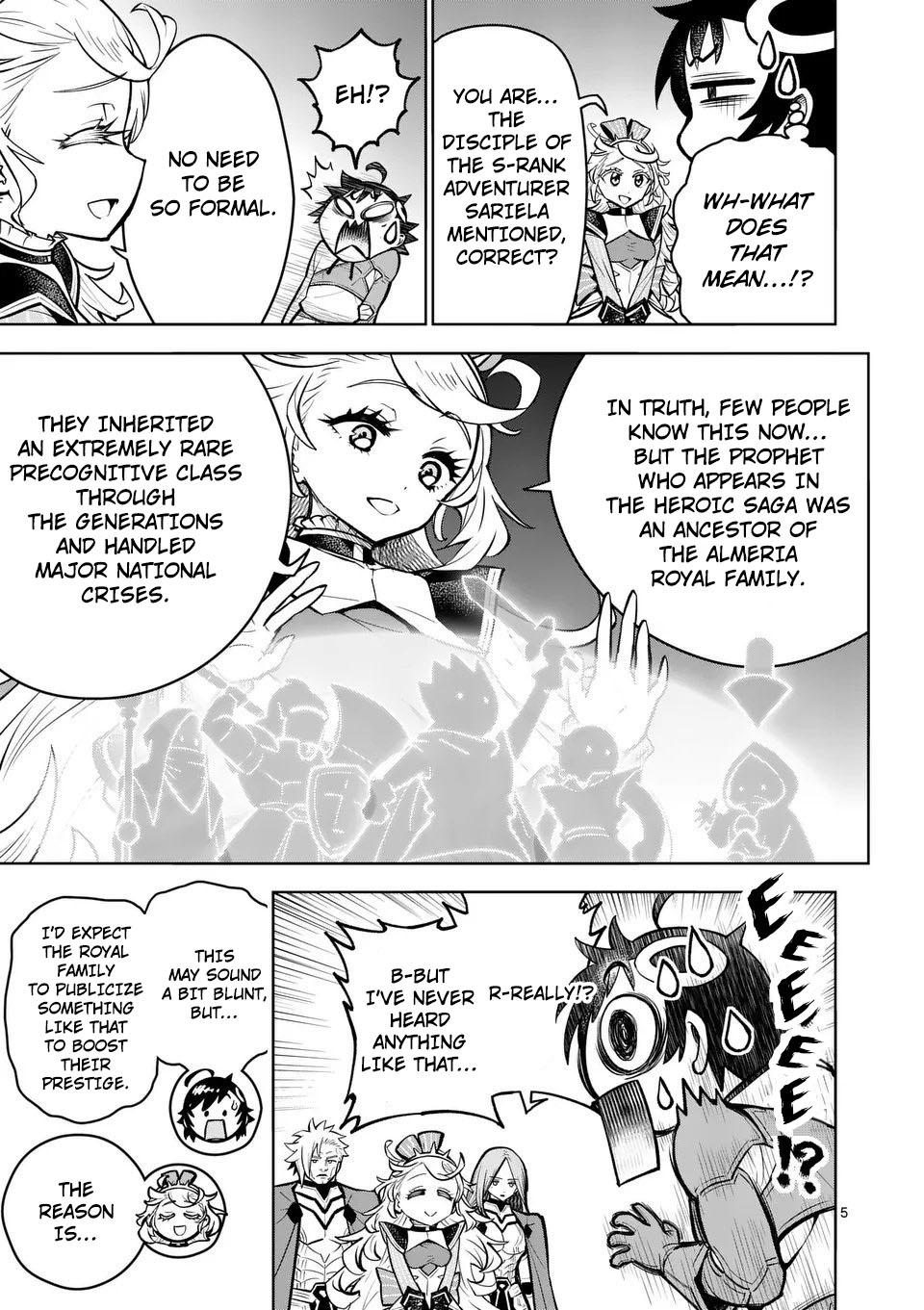 Training Regimes of the World’s Strongest Women Chapter 74 - Page 6