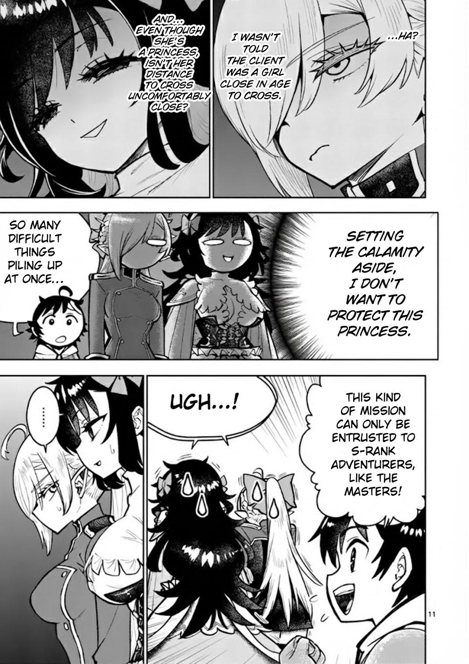 Training Regimes of the World’s Strongest Women Chapter 74 - Page 12