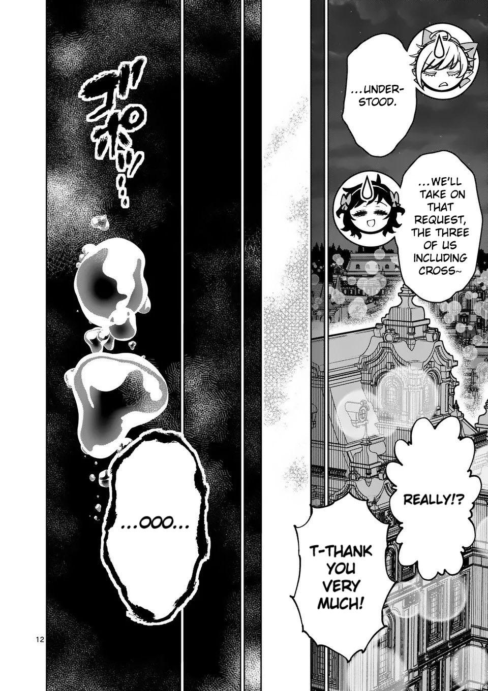 Training Regimes of the World’s Strongest Women Chapter 74 - Page 13