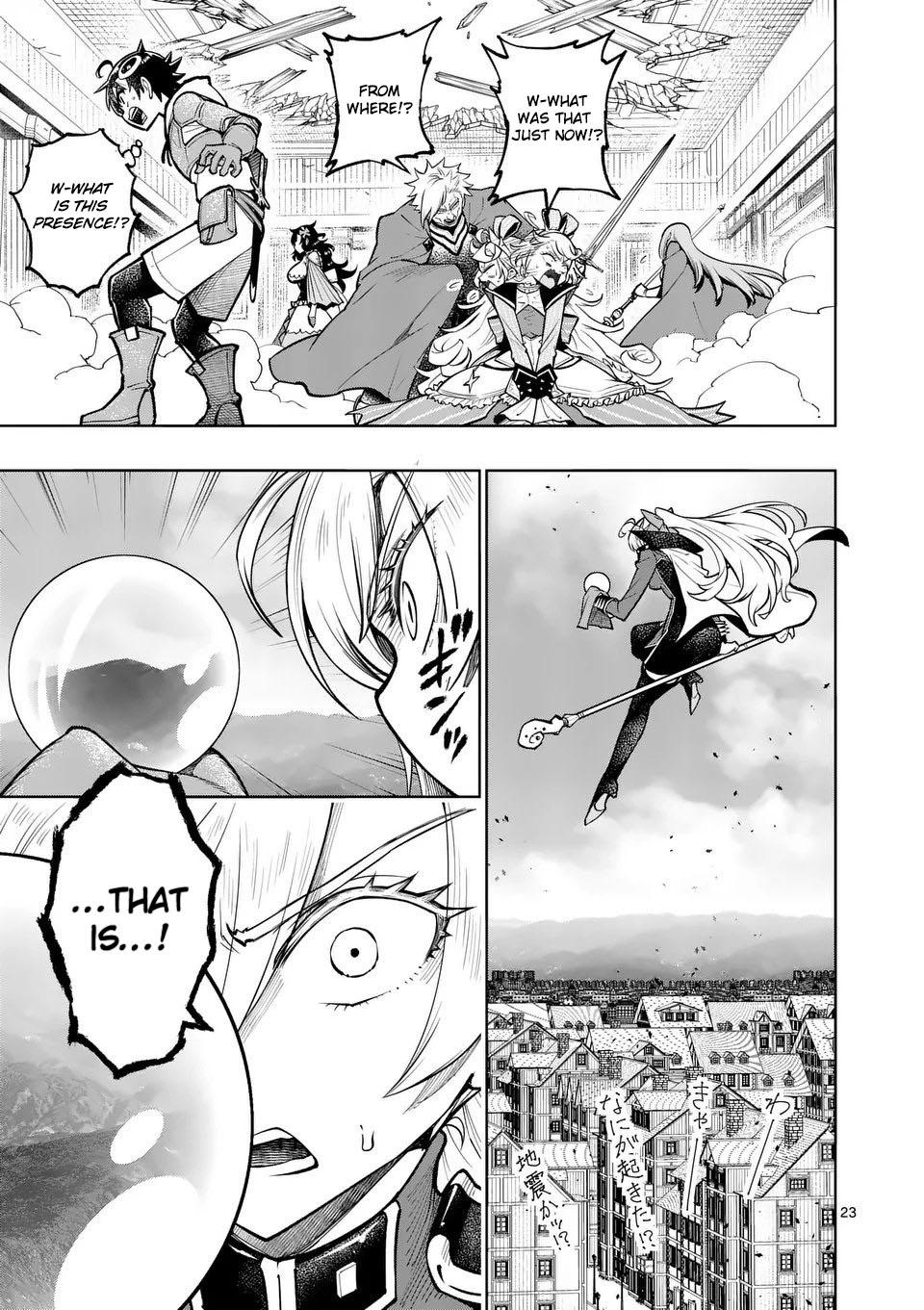 Training Regimes of the World’s Strongest Women Chapter 74 - Page 23