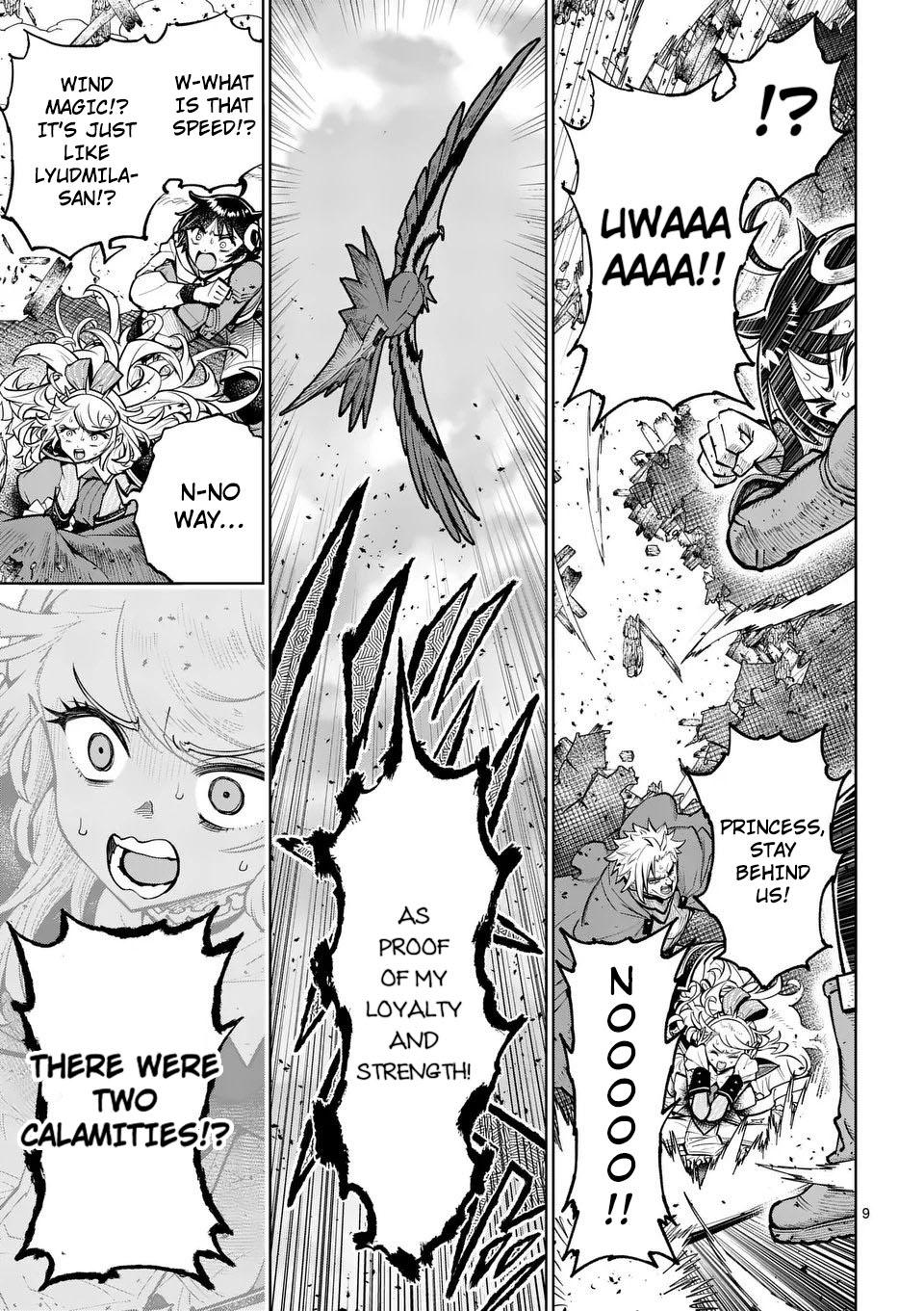 Training Regimes of the World’s Strongest Women Chapter 75 - Page 9