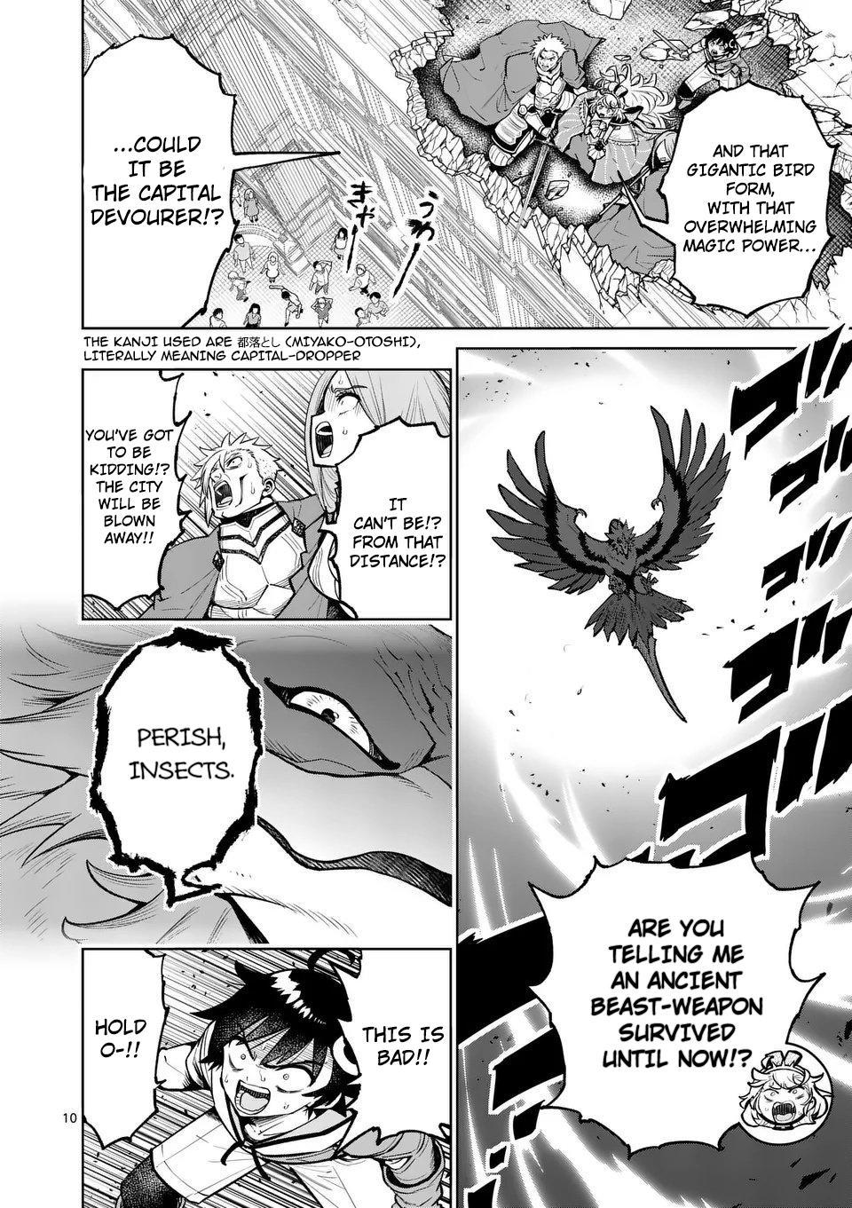 Training Regimes of the World’s Strongest Women Chapter 75 - Page 10