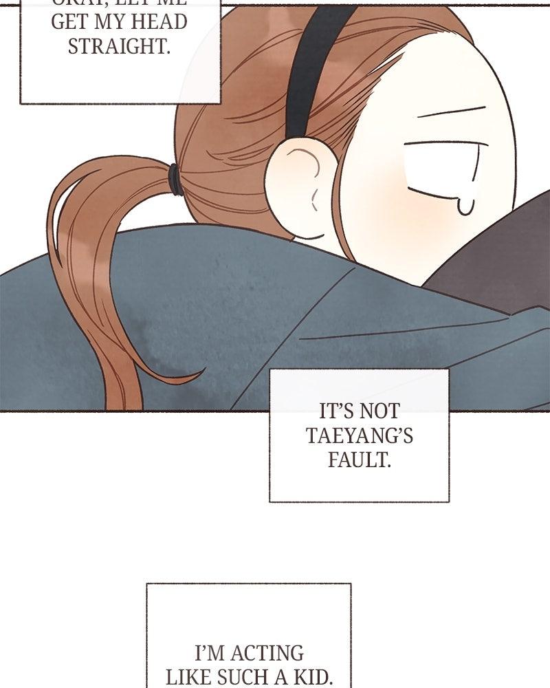 Transference Chapter 55 - Page 17