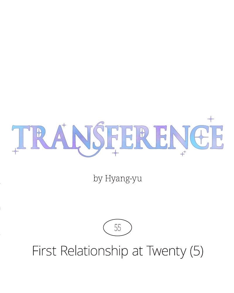 Transference Chapter 55 - Page 27