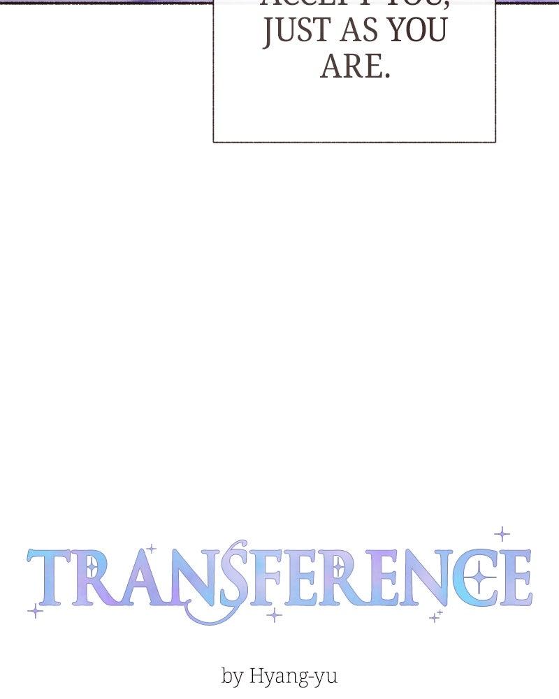 Transference Chapter 57 - Page 6