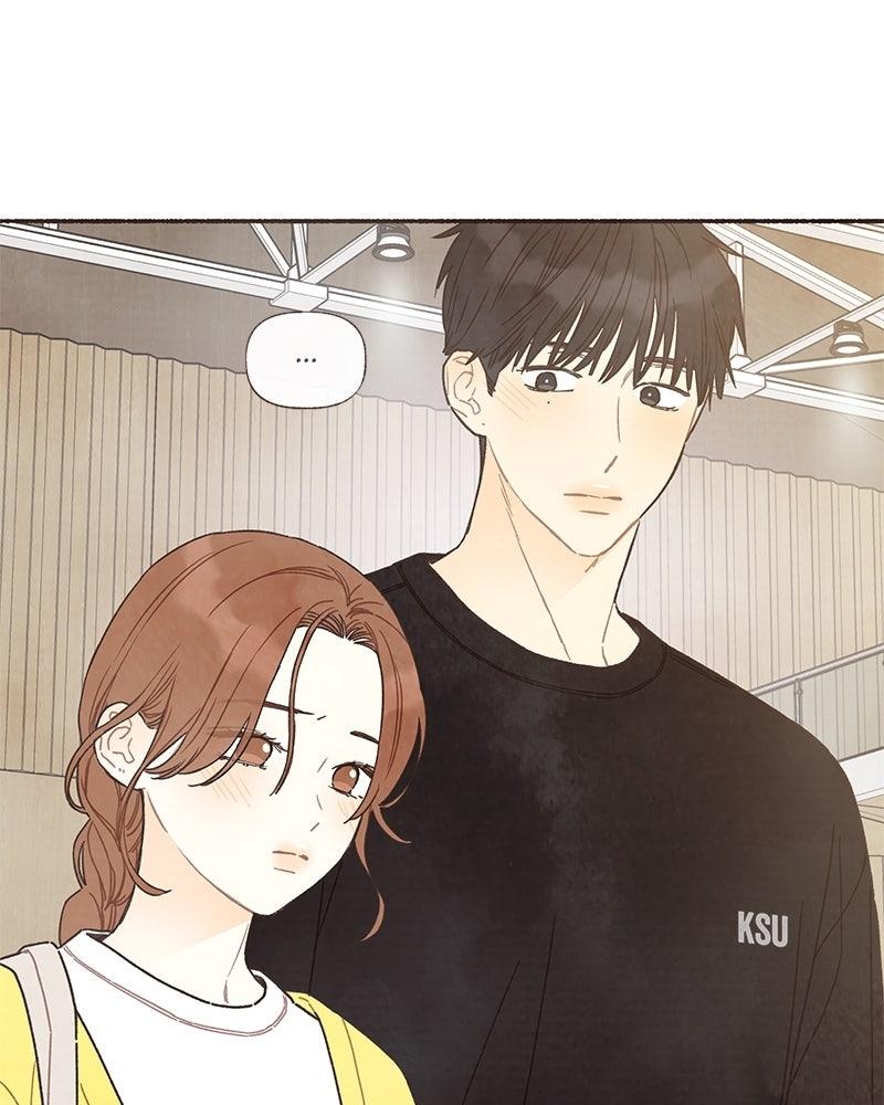 Transference Chapter 57 - Page 9