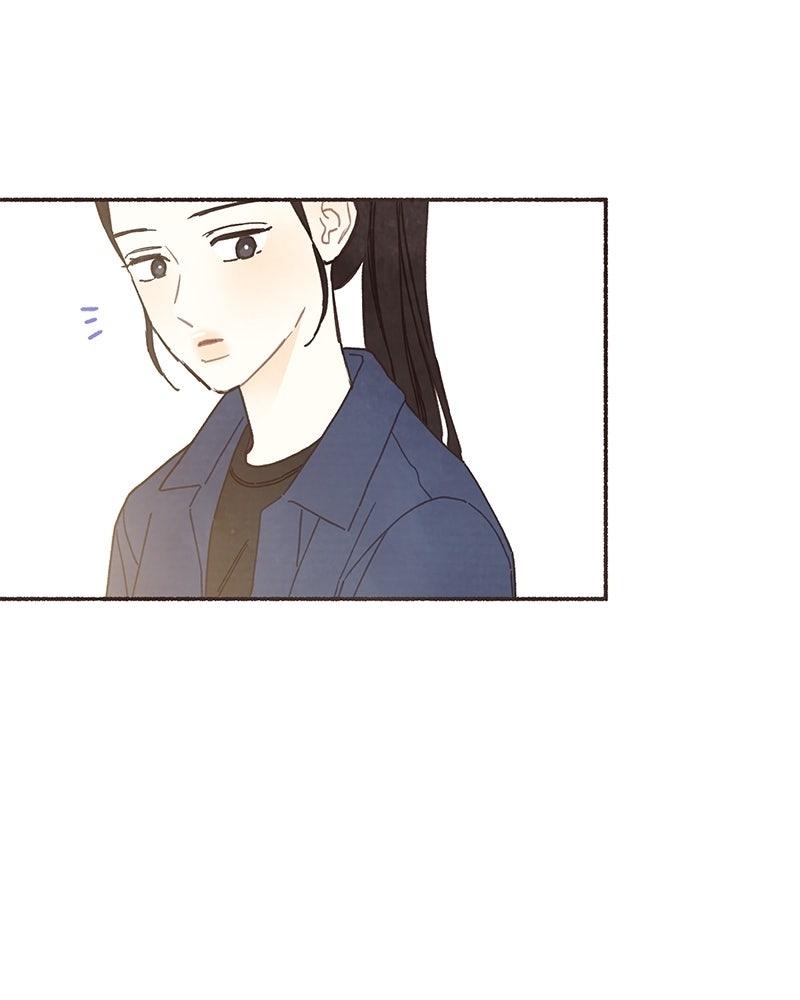 Transference Chapter 57 - Page 42