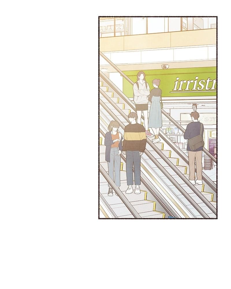 Transference Chapter 57 - Page 43