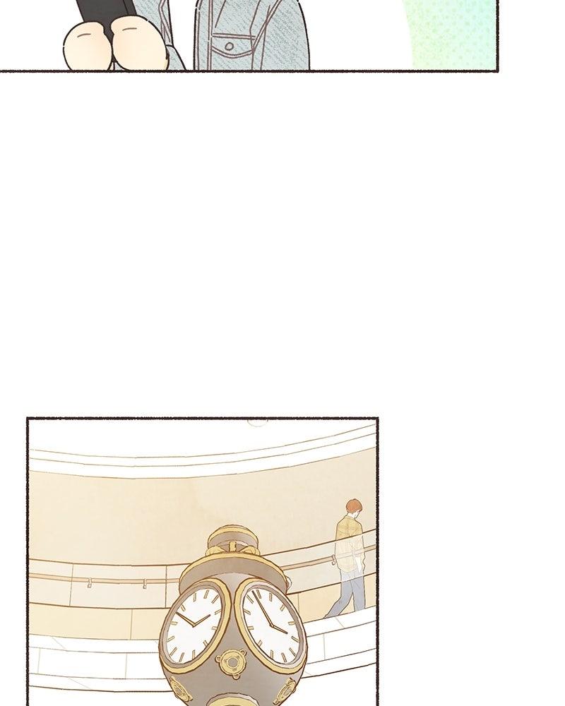 Transference Chapter 58 - Page 7