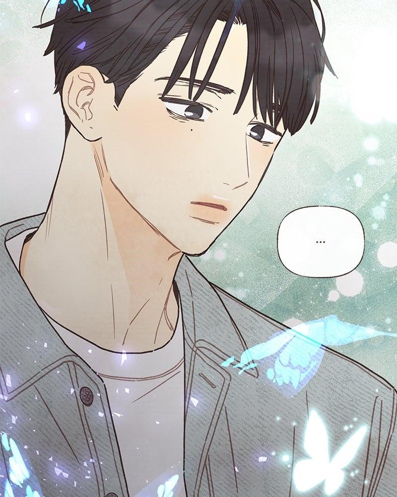 Transference Chapter 58 - Page 14