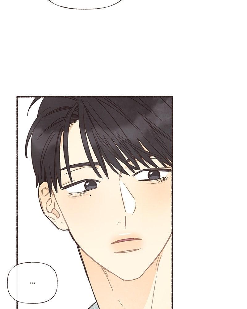 Transference Chapter 58 - Page 24