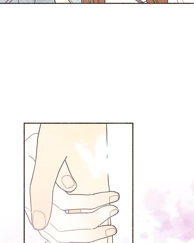 Transference Chapter 58 - Page 62