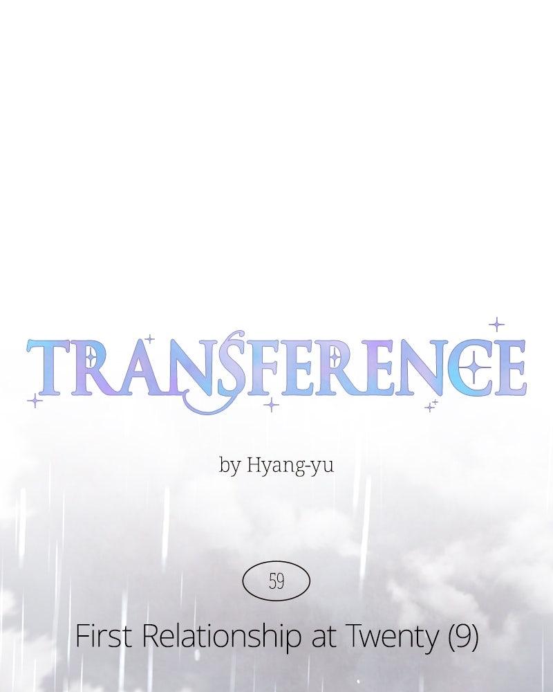 Transference Chapter 59 - Page 47