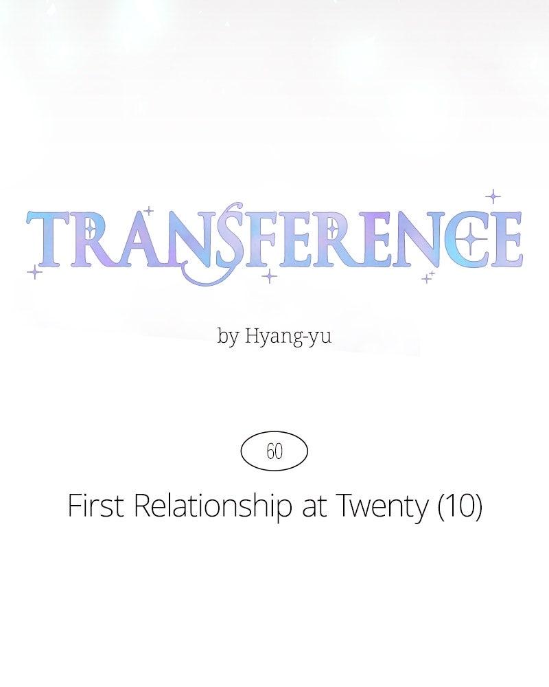 Transference Chapter 60 - Page 10