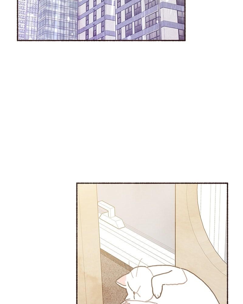 Transference Chapter 60 - Page 12