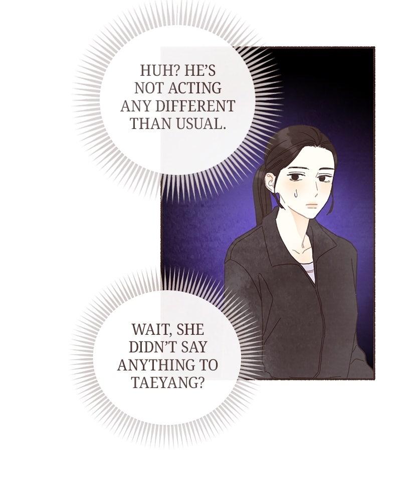 Transference Chapter 60 - Page 47