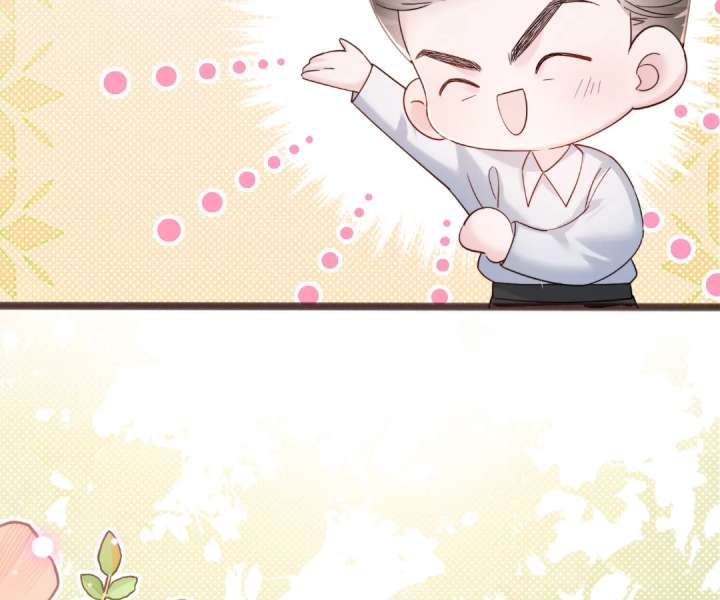 Transmigrating as the Younger Sister of a Bigshot with Multiple Identities - Chapter 82 - 32