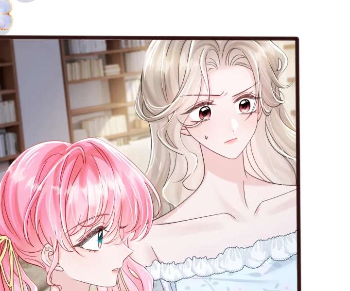 Transmigrating as the Younger Sister of a Bigshot with Multiple Identities - Chapter 82 - 87