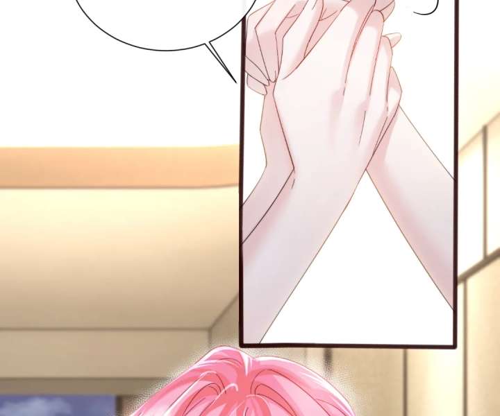 Transmigrating as the Younger Sister of a Bigshot with Multiple Identities Chapter 85 - Page 31