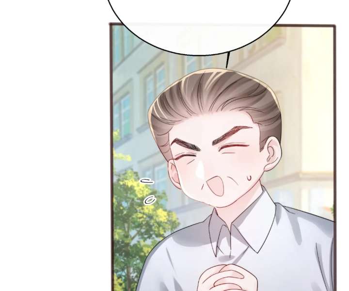 Transmigrating as the Younger Sister of a Bigshot with Multiple Identities Chapter 85 - Page 84