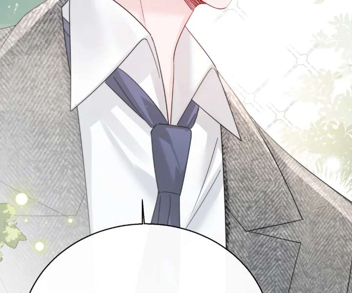 Transmigrating as the Younger Sister of a Bigshot with Multiple Identities Chapter 85 - Page 89