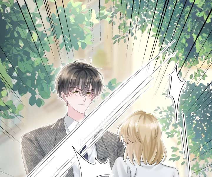 Transmigrating as the Younger Sister of a Bigshot with Multiple Identities Chapter 86 - Page 17