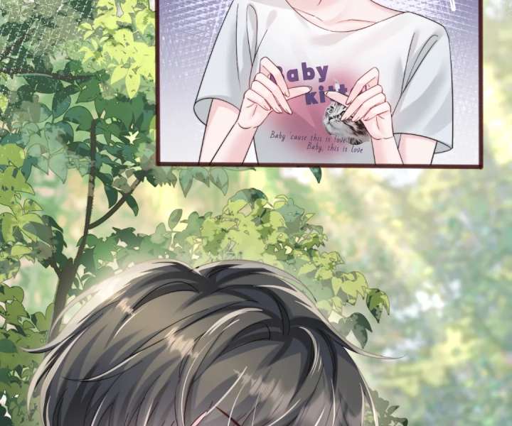 Transmigrating as the Younger Sister of a Bigshot with Multiple Identities Chapter 86 - Page 21