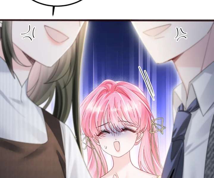 Transmigrating as the Younger Sister of a Bigshot with Multiple Identities Chapter 87 - Page 34