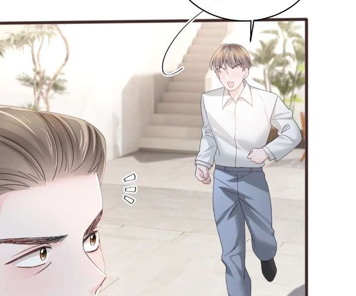 Transmigrating as the Younger Sister of a Bigshot with Multiple Identities Chapter 87 - Page 79