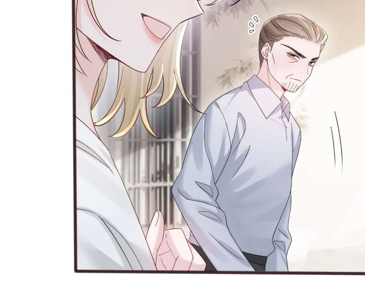 Transmigrating as the Younger Sister of a Bigshot with Multiple Identities Chapter 87 - Page 85