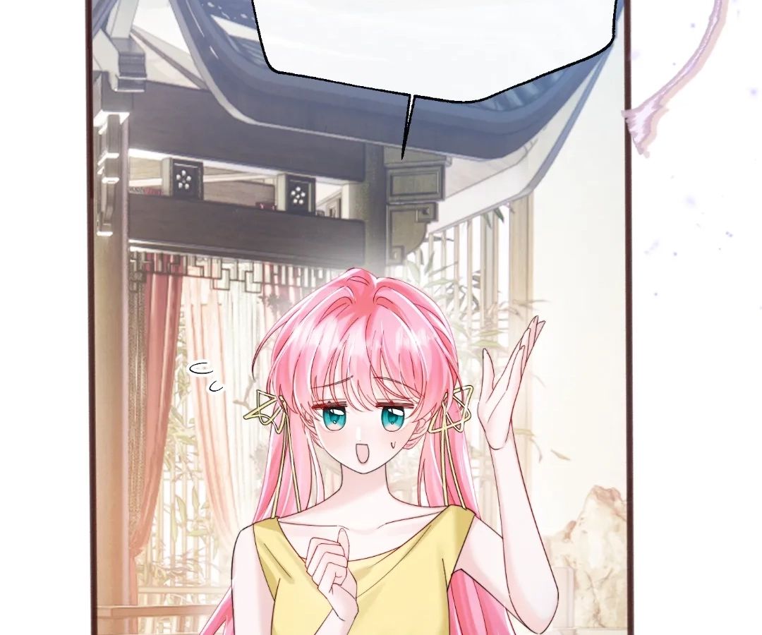 Transmigrating as the Younger Sister of a Bigshot with Multiple Identities Chapter 89 - Page 23