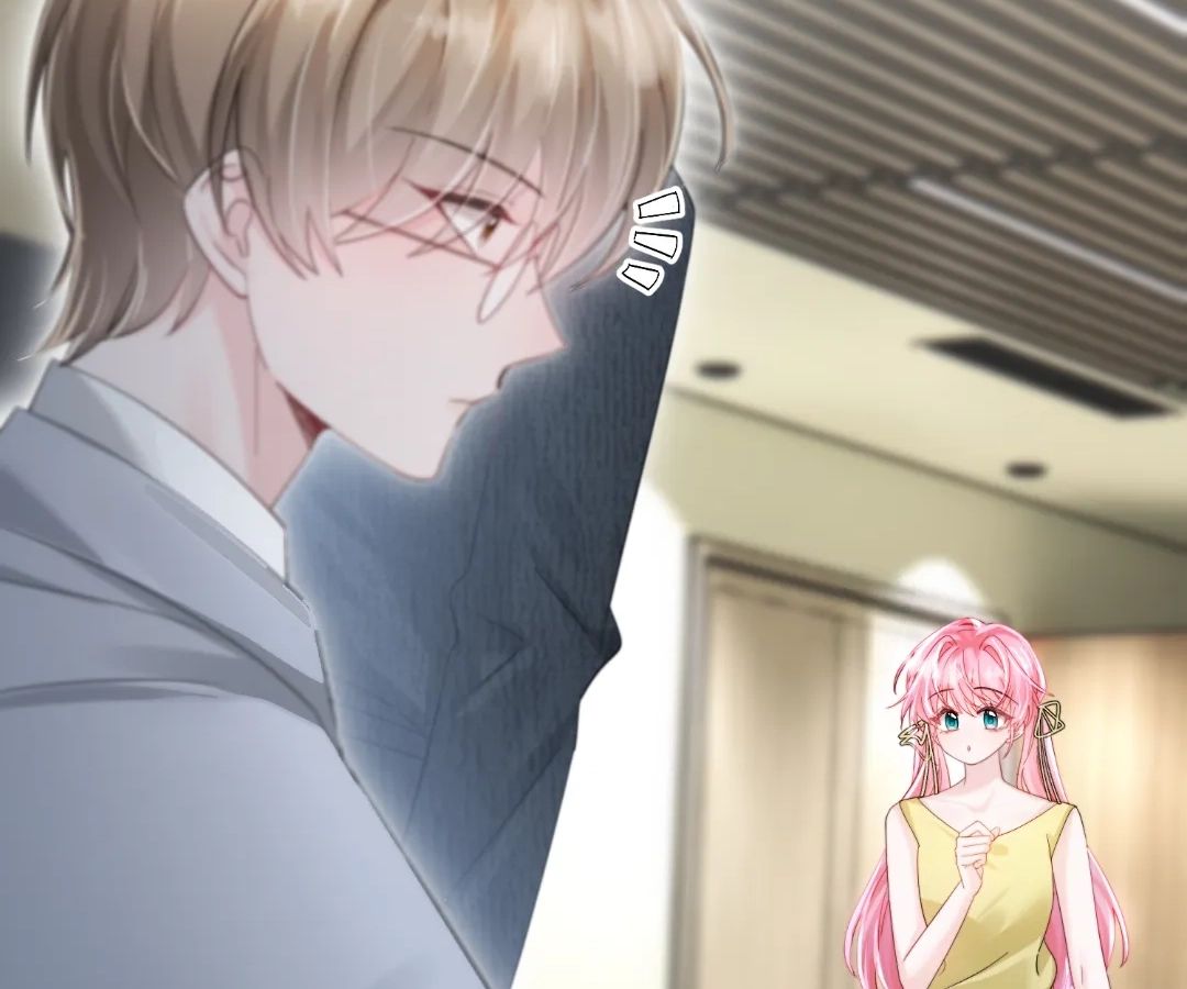 Transmigrating as the Younger Sister of a Bigshot with Multiple Identities Chapter 89 - Page 37