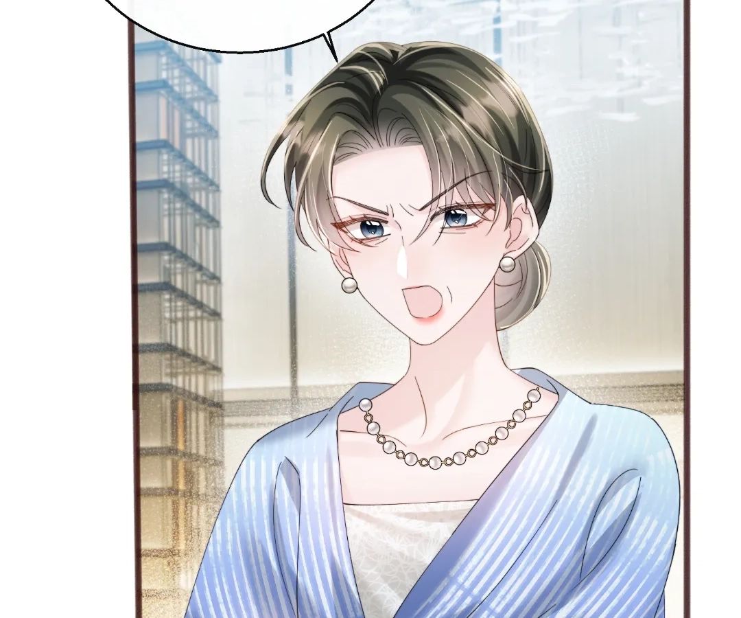 Transmigrating as the Younger Sister of a Bigshot with Multiple Identities Chapter 89 - Page 79