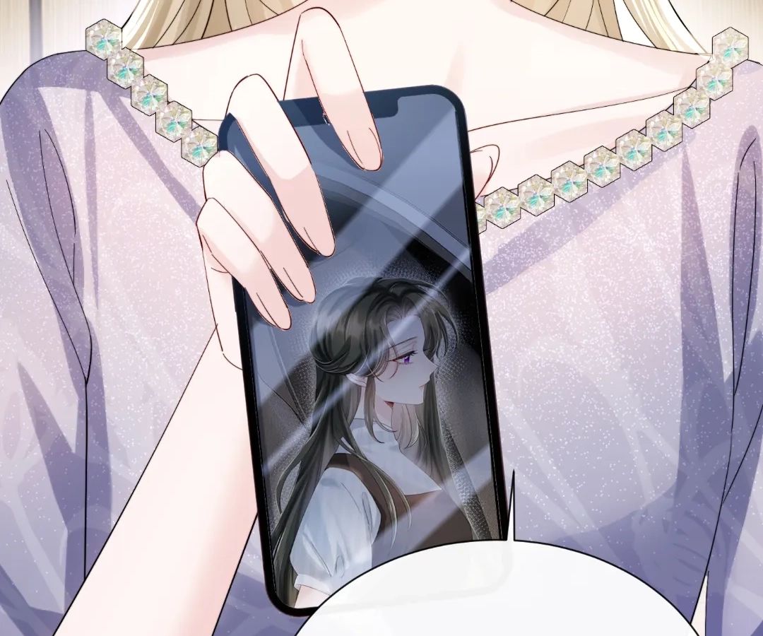 Transmigrating as the Younger Sister of a Bigshot with Multiple Identities Chapter 89 - Page 96