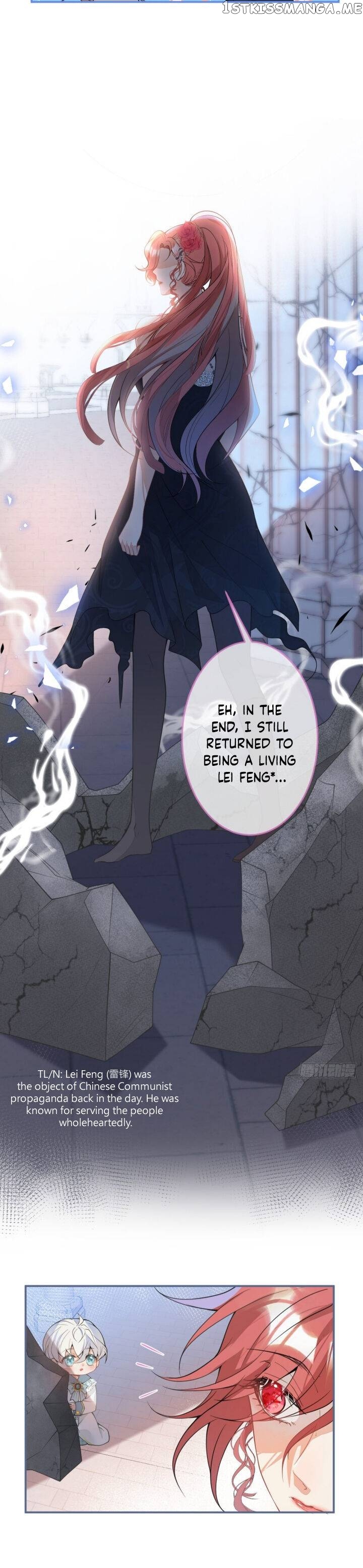 Transmigrating Through Every World To Be Your Black Lotus - Chapter 7 - 23