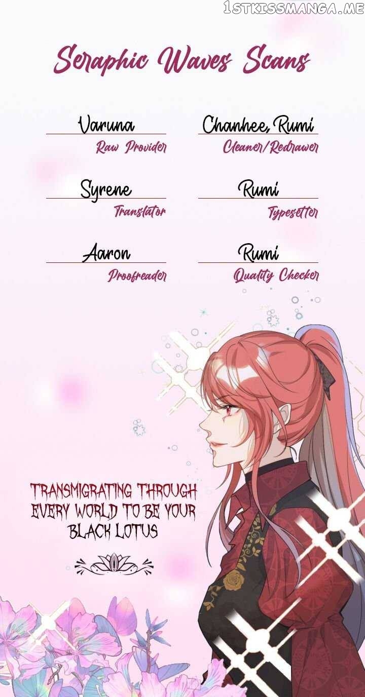 Transmigrating Through Every World To Be Your Black Lotus - Chapter 8 - 15