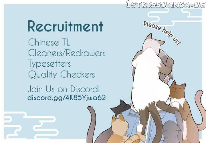 Transmigrating Through Every World To Be Your Black Lotus - Chapter 8 - 17