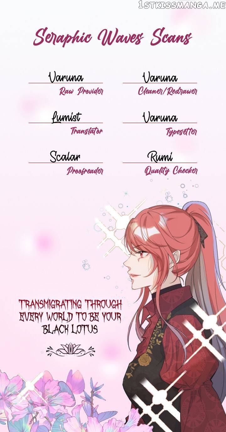 Transmigrating Through Every World To Be Your Black Lotus Chapter 10 - Page 10