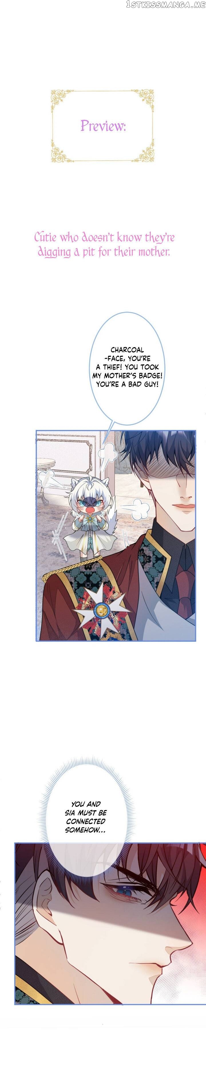 Transmigrating Through Every World To Be Your Black Lotus Chapter 12 - Page 12