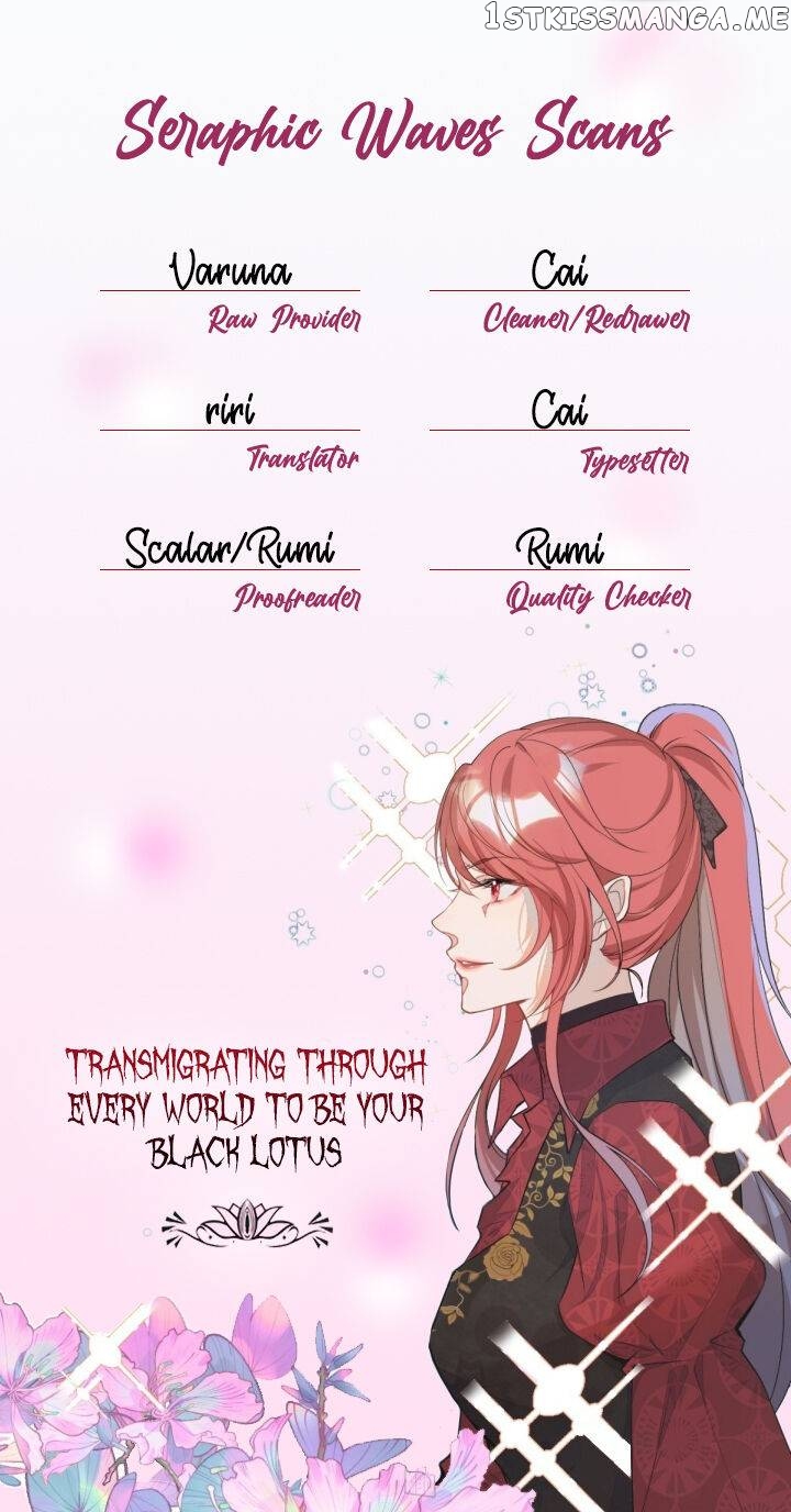 Transmigrating Through Every World To Be Your Black Lotus Chapter 13 - Page 14