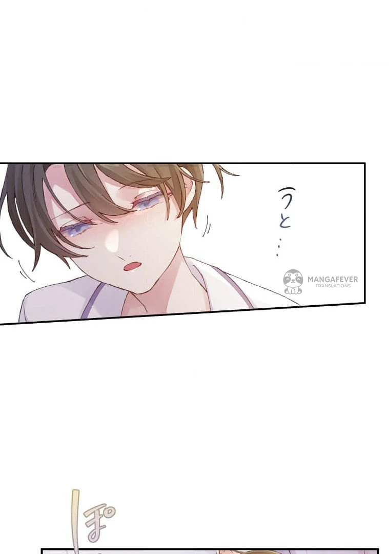 Trapped By The Crazy Twins - Chapter 10 - 46