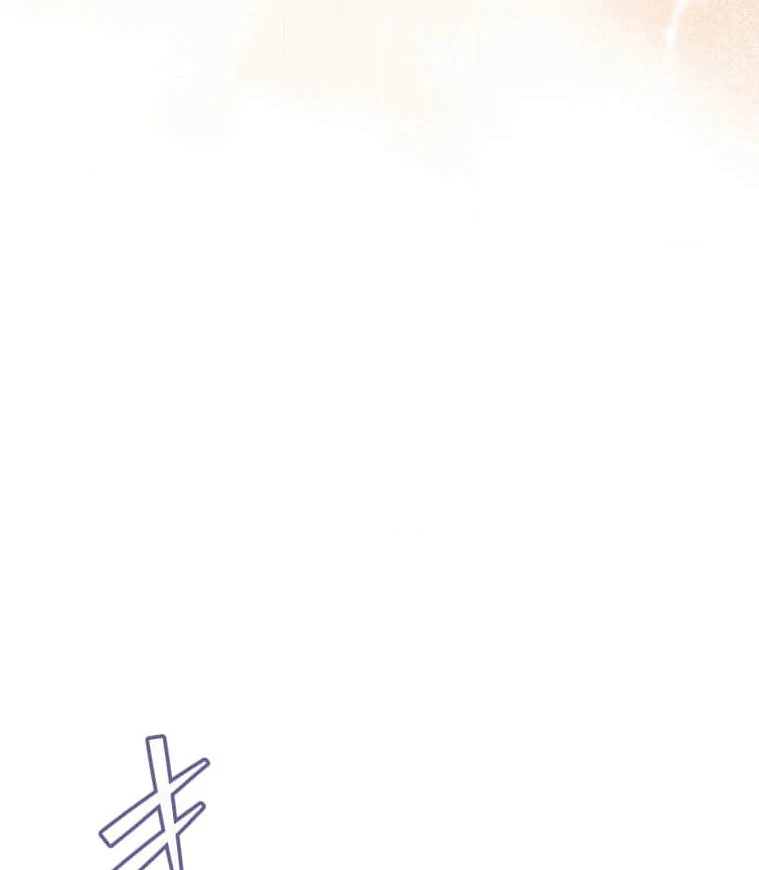 Trapped By The Crazy Twins - Chapter 11 - 20