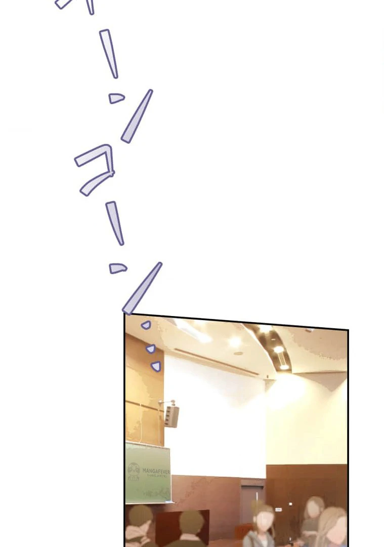 Trapped By The Crazy Twins - Chapter 11 - 21