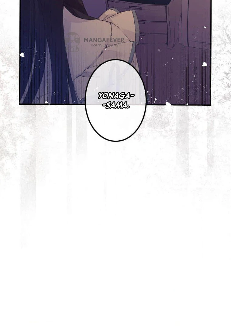 Trapped By The Crazy Twins - Chapter 11 - 59