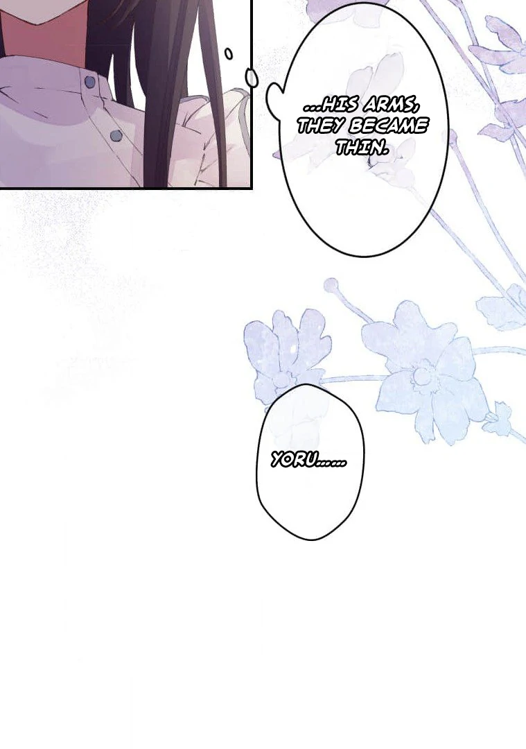 Trapped By The Crazy Twins - Chapter 12 - 25