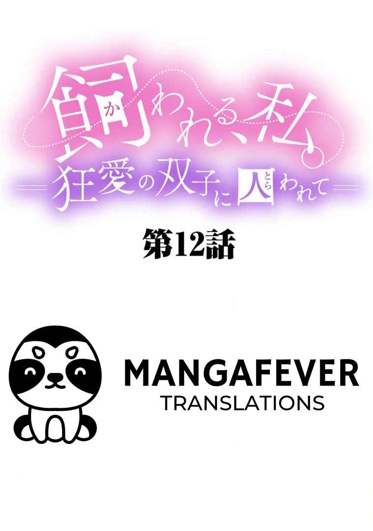 Trapped By The Crazy Twins - Chapter 12 - 34